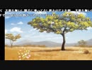 【ずいえき】2022/02/03　木曜日