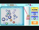 ぶっこわしカーリング CRAZY ソロまぐれクリア【21】