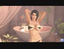 【DOAXVV】 紅葉　ダイキリ　立ち　足組み　日焼け跡