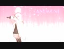 【MMD刀剣乱舞】ANEMONE【伊達組】