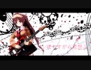 【MMD艦これ】むさらめさんは君想ふ