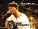 Cool Walk x 俺の村では俺も人気者