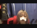 2022/02/02(水) 19:43 ちっけ 配信アーカイブ