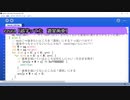 OpenProcessingで縛るにゃ♪