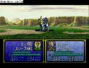 続　ファイアーエムブレム聖戦の系譜を関西人が実況プレイ　6-11