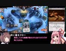 【MTGA自動実況ツール】0歳児もいるのでゆかりねっとコネクターNeoとの連携機能追加