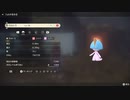 ポケモンレジェンズ アルセウス 色違いラルトス！