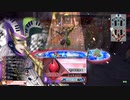 【WLW】凡骨inワンダーランド　その846 マグス・クラウン 舞闘会