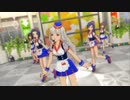 アイドルマスター　シェリーに口づけ