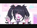 【NEEDY GIRL OVERDOSE】＼ｲﾝﾀｰﾈｯﾄ／＼ｲﾝﾀｰﾈｯﾄ／＼ｲﾝﾀｰﾈｯﾄ／＼ｴﾝｼﾞｪﾙ／ Part.3【実況】