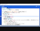 OpenProcessingで縛るにゃ♪