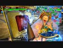 [三国志大戦]できるだけ365日間毎日ゲーセンに通いたい　その159