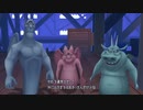 【PS4】マスター承認試験の旅 KH3D HD【プレイ動画】part07