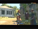 #2-1 再生数２０以下なので暗殺します PS3 【アサシンクリード３レディリバティ】
