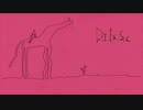 D.T.F.S.S.C.「腱鞘炎」歌・鏡音リン・初音ミク