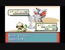 【ゆっくり実況】ポケモン（ルビー）をドーブルだけでクリアする　part7