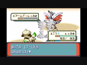 【ゆっくり実況】ポケモン（ルビー）をドーブルだけでクリアする　part7