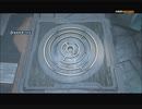 #2-4 再生数１０以下なので暗殺します PS3 【アサシンクリード３レディリバティ】