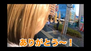 【かくれんぼ】街中に潜むメンバーを走行中トラックから見つけるまで帰れません！ - from YouTube