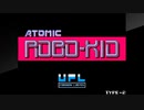 アーケードアーカイブス　アトミックロボキッド