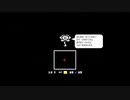 #1 UNDERTALE「ちかのだいぼうけん」【実況】