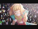 〔歌ってみた〕ファンサ/蒼井海斗