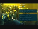 7話 限定イベント HUDが制限されたニューヨークシティ【レインボーシックスエクストラクション】