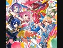 【プロセカ】ぼうけんのしょがきえました！ fullver. /ワンダーランズ×ショウタイム