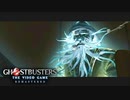 ゴースト退治に出動せよ 【Ghostbusters: The Video Game Remastered ゴーストバスターズ】 #2