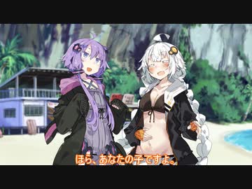 小ネタ集【ボイスロイド劇場】