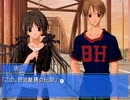 【Memories Off 2nd】恋の間で揺れる想いを実況プレイ part105