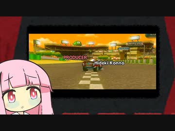 【マリオカートWii】THE END?