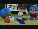 【GATHERERペナントレース③】グレン一味VSダークハート 第3回戦
