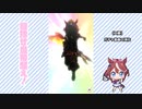【実況】ウマ娘 プリティーダービー part77【爆回！ガチャ動画消化編】