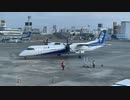ニコ動画質の限界に挑戦3