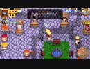 【RPGolflegends】 ゴルフで世界を救うらしいよ part3