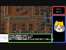 【世界6位】Factorio デフォルト設定RTA 【3:51:53】 part 4/5