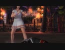 DOA