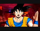 ドラゴンボールZ　グルグルほぼ無限ハメゴジータVSやけくそ20倍界王拳チンポどりゃぁぁぁぁぁぁぁぁぁぁぁぁぁぁぁぁぁぁぁぁぁぁぁぁぁぁぁぁぁぁぁぁぁ！！！！！！！