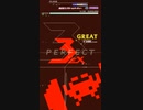 [グルコス]飛び立て！ドリームパーティー　MASTER　PERFECT