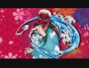【残響散歌/Aimer】鱗滝左近次が歌ってみた