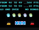 PPP(ペパプ) の元ネタ　by 1982
