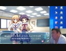 【D.C.II.P.C.】デブのエロゲ実況動画 Part24 エリカ√