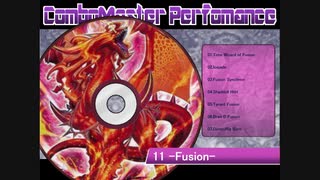 遊戯王ADS　ComboMasterPerformance11