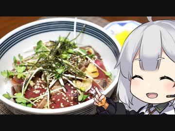 あかり「プロ野球がキャンプインしましたね！」【VOICEROIDキッチン】