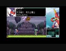 【ゆっくりするロックマンZXA】マニアモードで８ボストランス縛り　～第８話～「総力戦」