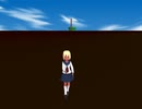 【モブ子】ＭＭＤで遊んでみた【直進】