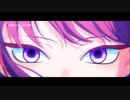 複合　MAD　AMV