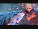 【FF7リメイク】ヴァイスをクラウドソロで回復なし撃破 (HPアップなし、瀕死なし、神々の黄昏なし)【インターグレード】