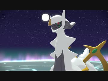 [ネタバレ]ポケモンLEGENDS アルセウス戦